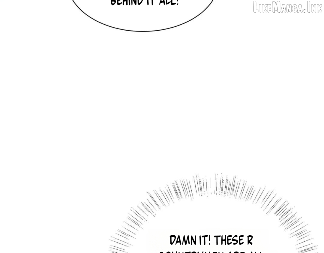I Rely on My Invincibility to Deal Tons of Damage Passively! Chapter 180  - page 98
